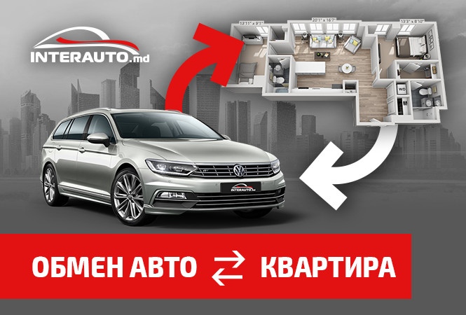 home interauto vanzare auto chisinau